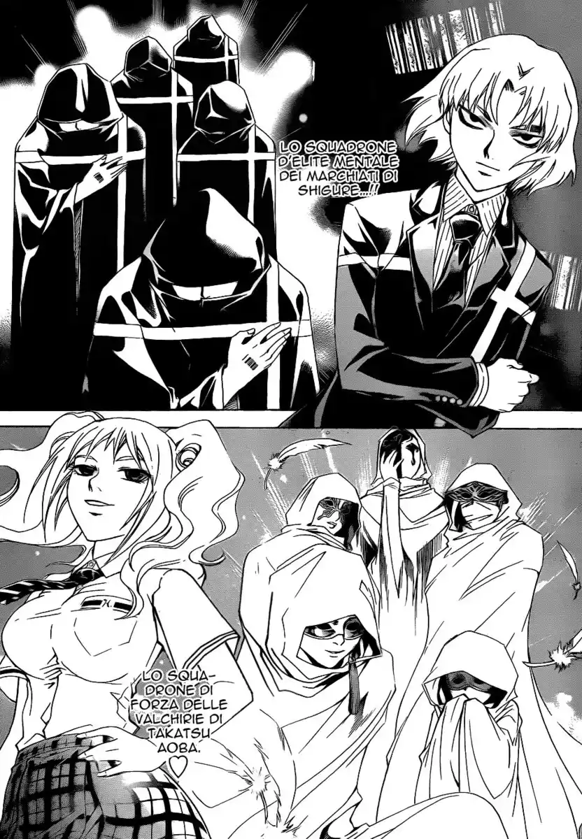 Code: Breaker Capitolo 160 page 4