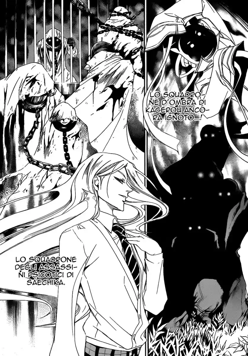 Code: Breaker Capitolo 160 page 5