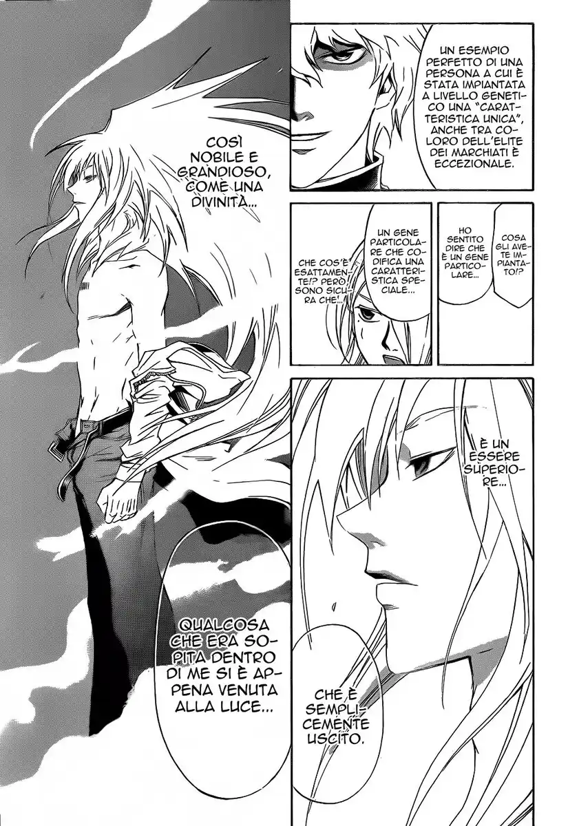 Code: Breaker Capitolo 160 page 8