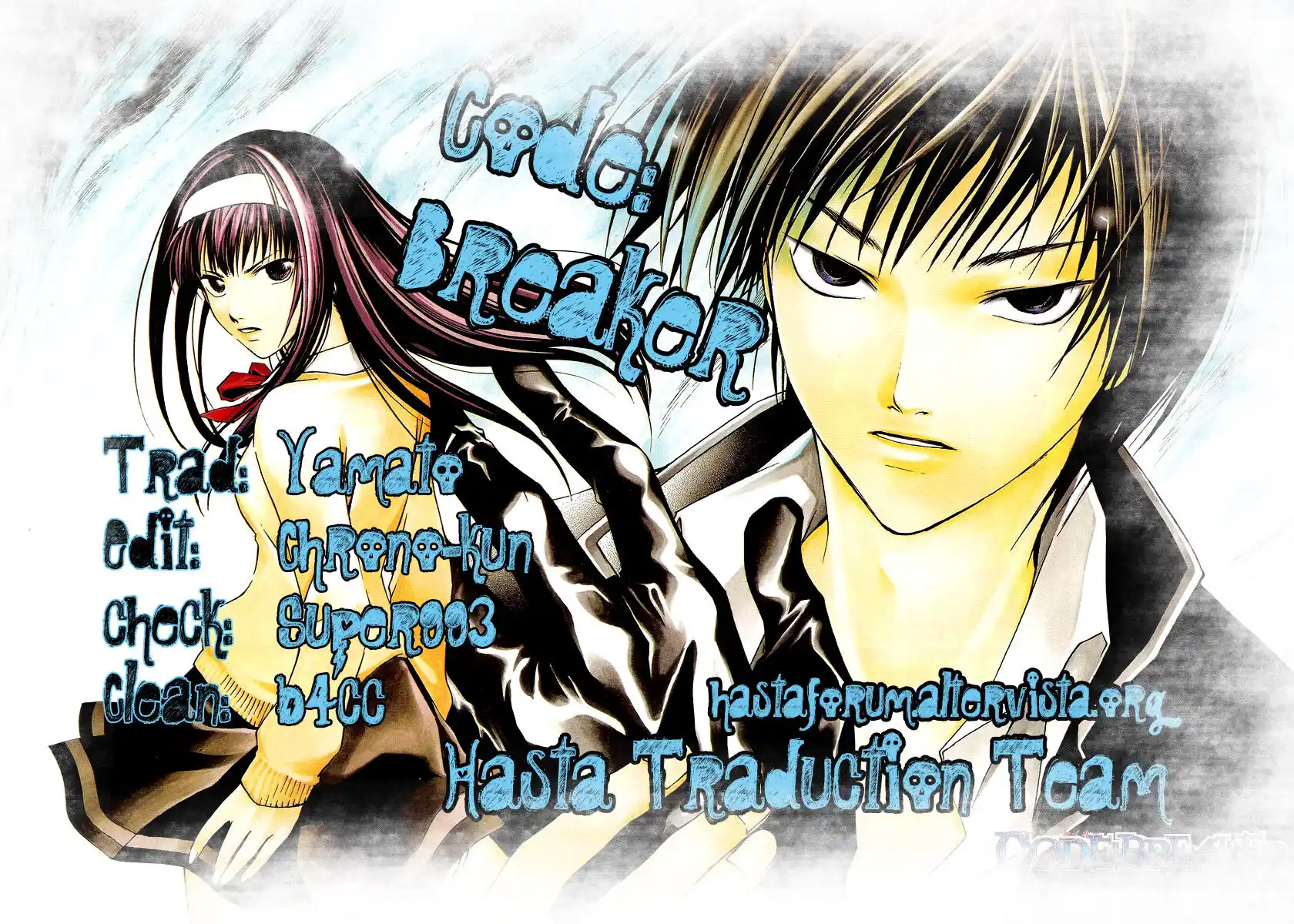 Code: Breaker Capitolo 29 page 1