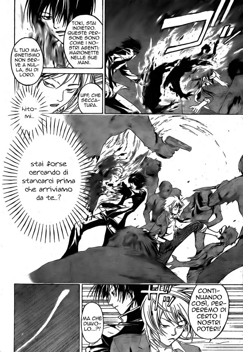 Code: Breaker Capitolo 29 page 15