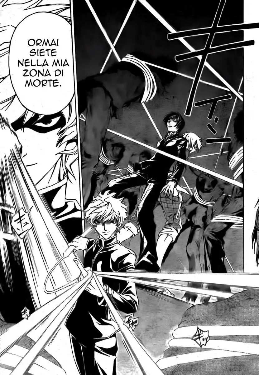 Code: Breaker Capitolo 29 page 16