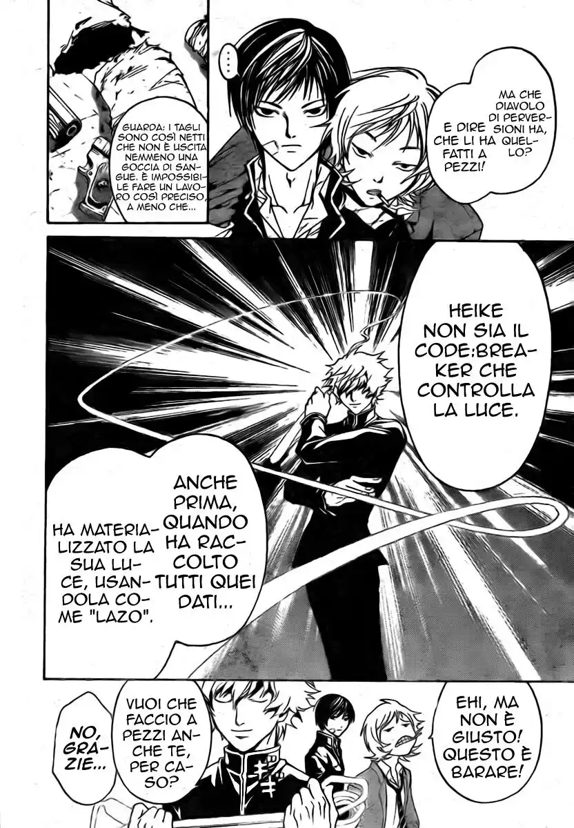 Code: Breaker Capitolo 29 page 18