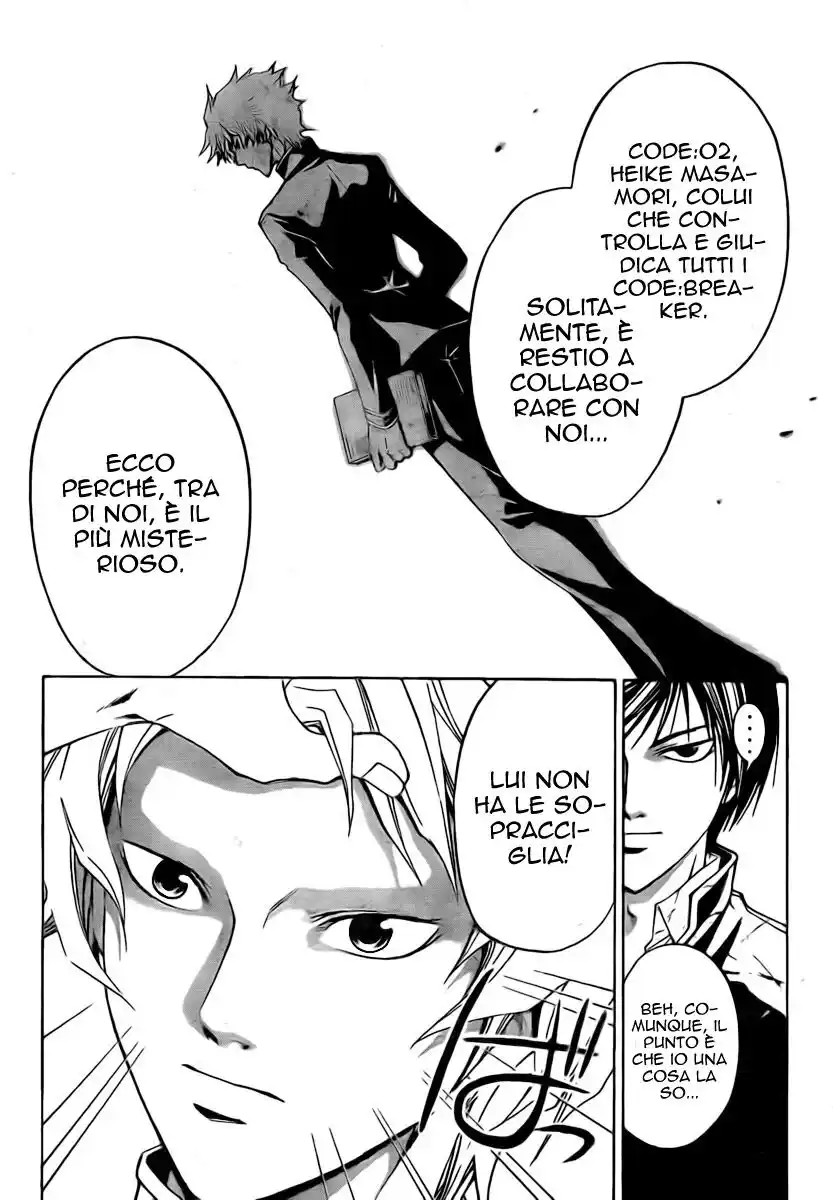 Code: Breaker Capitolo 29 page 5