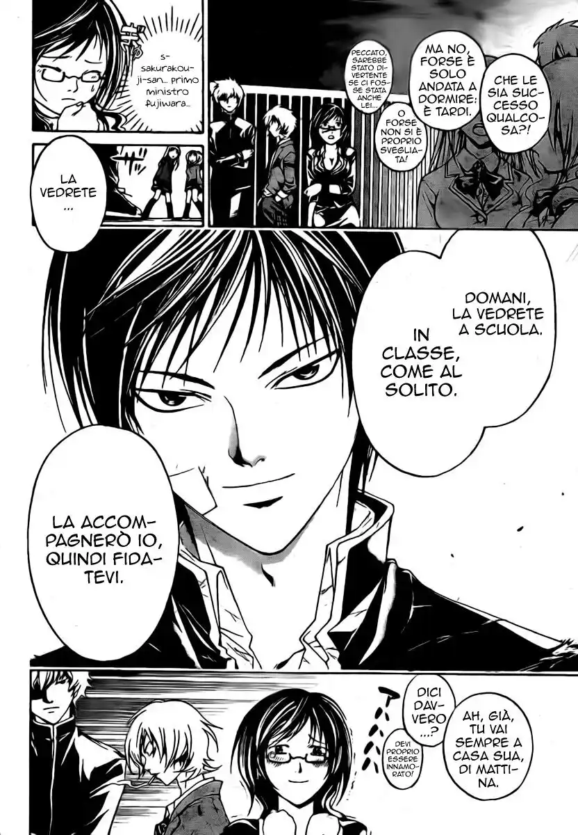 Code: Breaker Capitolo 29 page 9