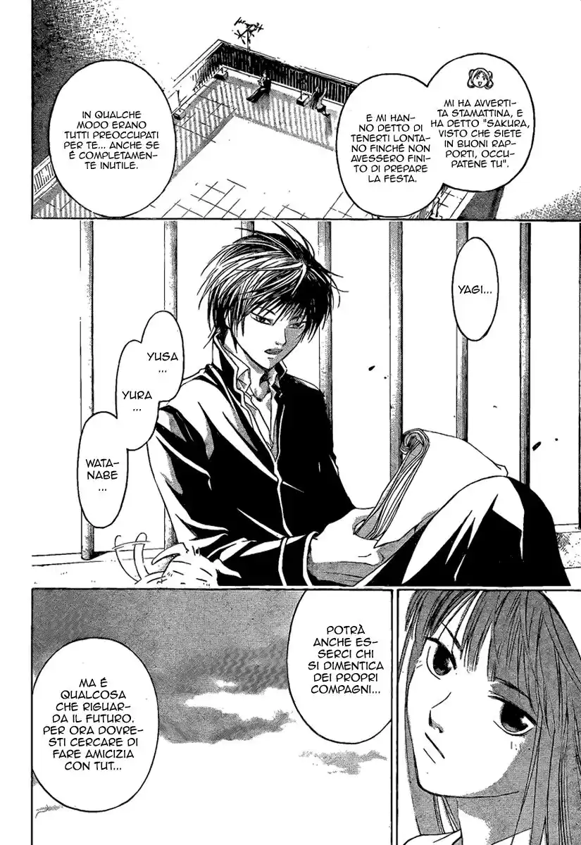 Code: Breaker Capitolo 13 page 20