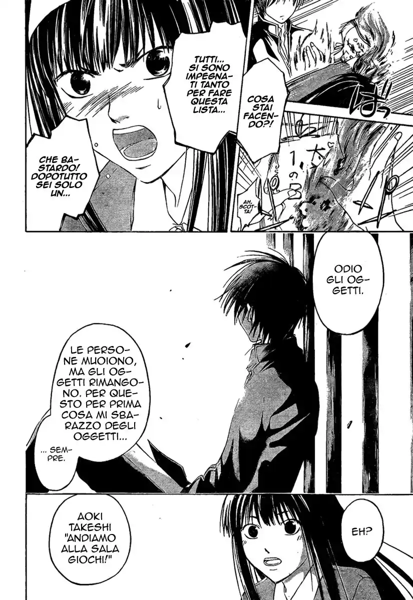 Code: Breaker Capitolo 13 page 22