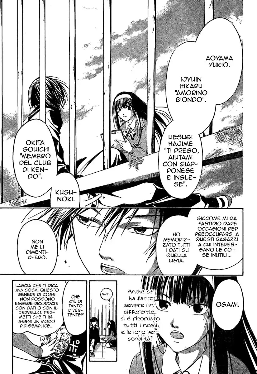 Code: Breaker Capitolo 13 page 23