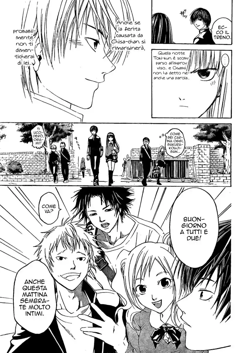 Code: Breaker Capitolo 13 page 8