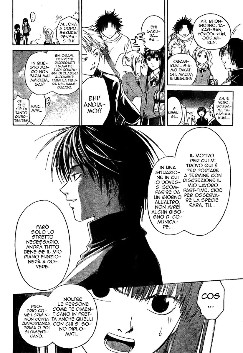 Code: Breaker Capitolo 13 page 9