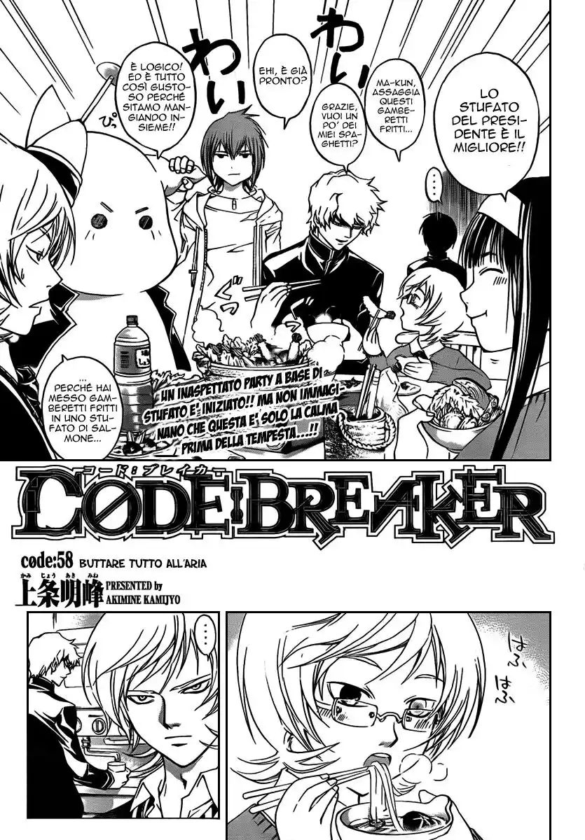 Code: Breaker Capitolo 58 page 5