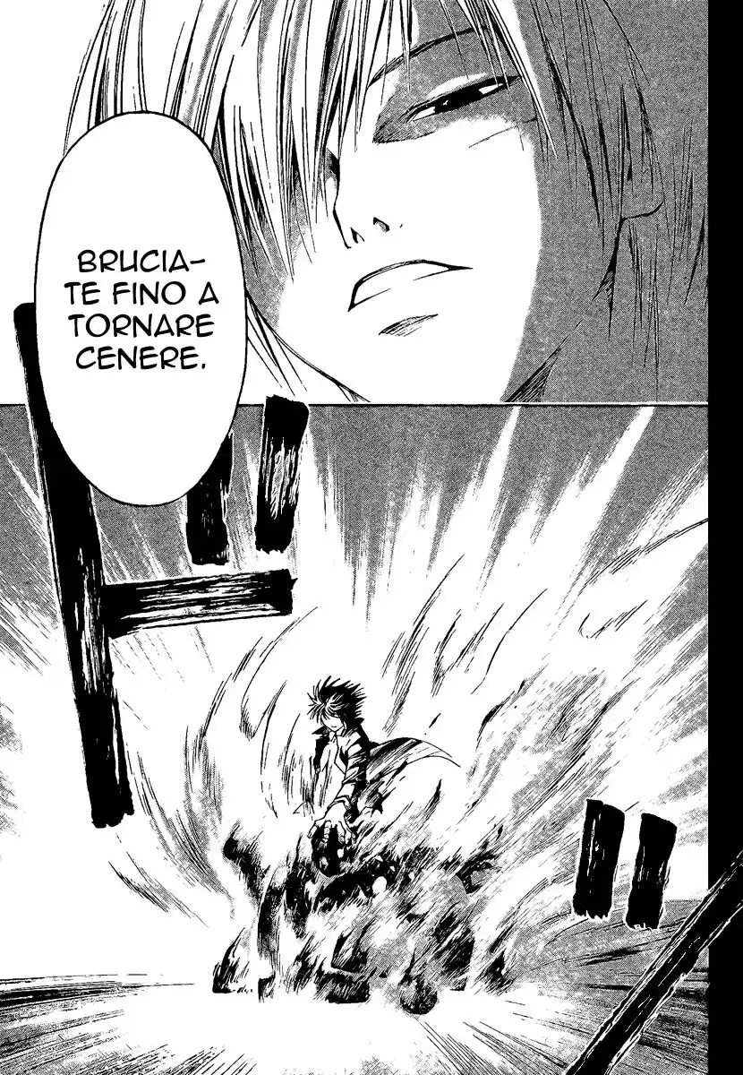 Code: Breaker Capitolo 11 page 15