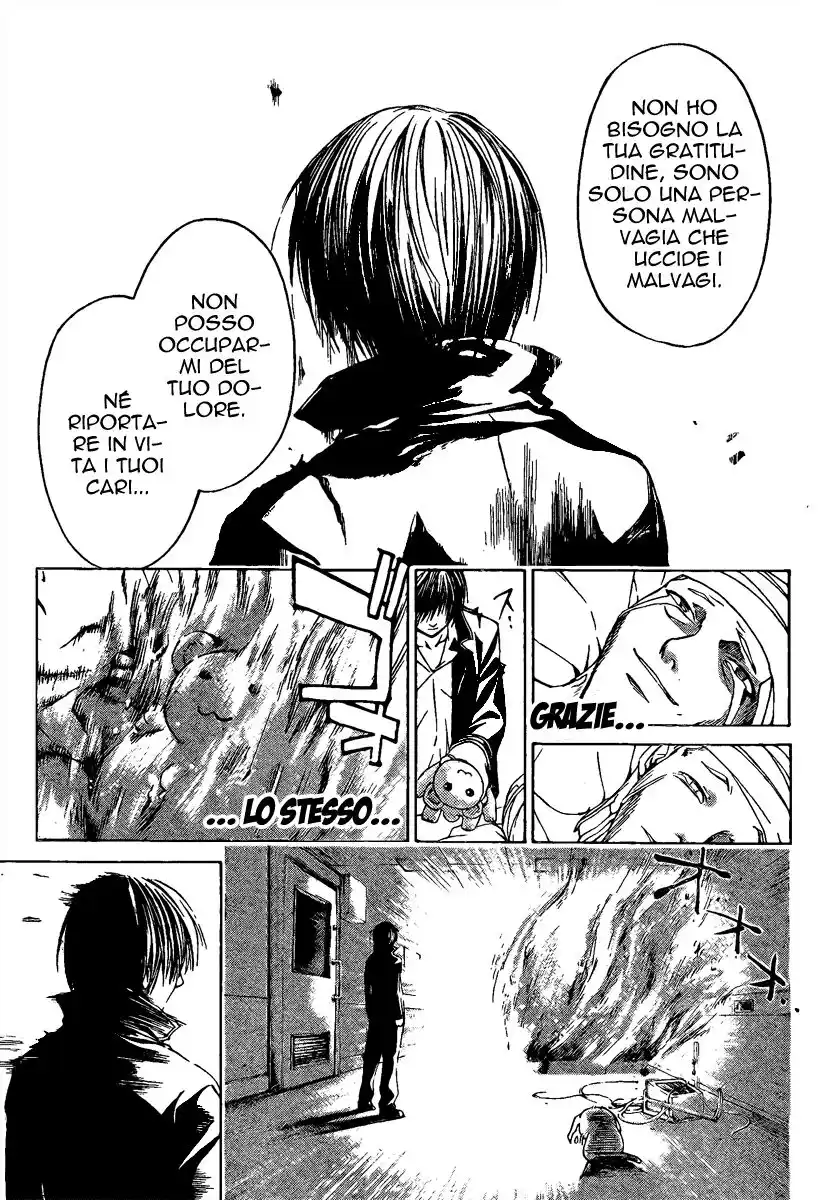 Code: Breaker Capitolo 11 page 17