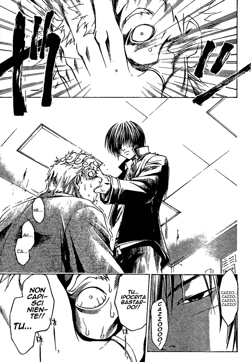 Code: Breaker Capitolo 11 page 19