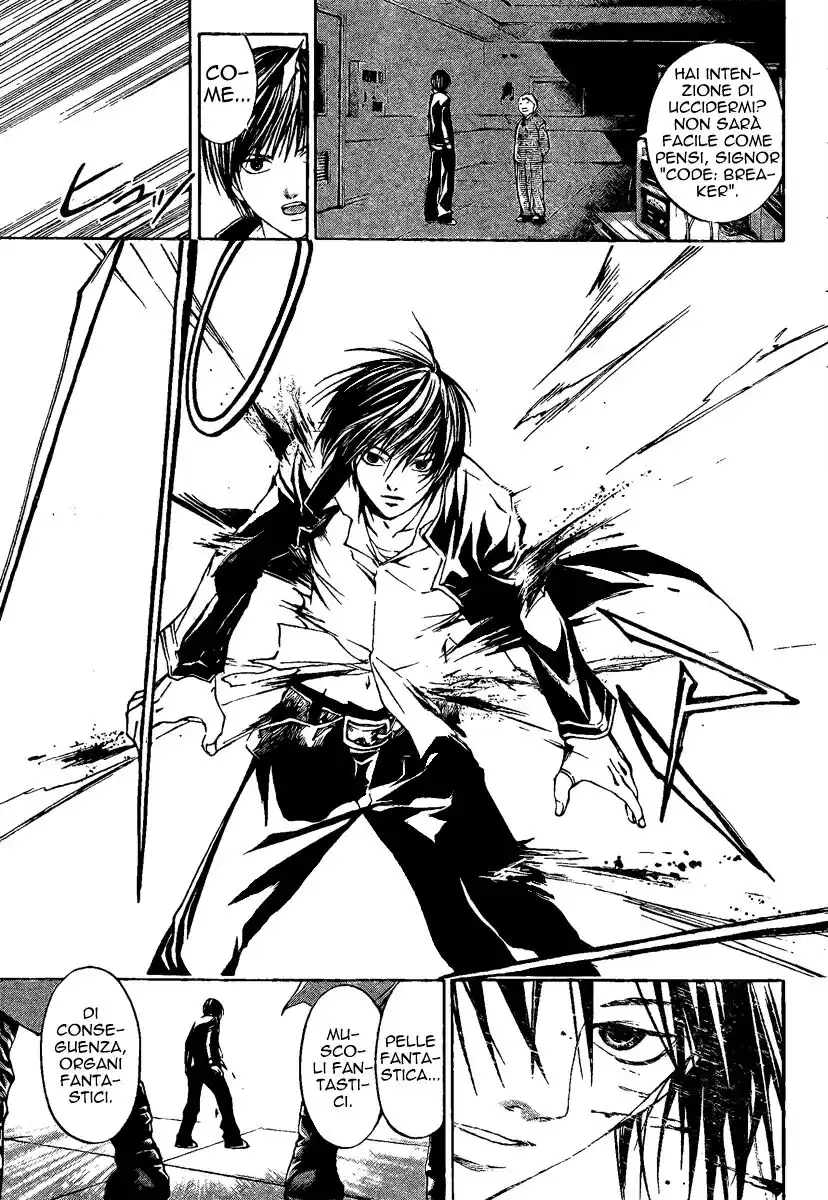 Code: Breaker Capitolo 11 page 6