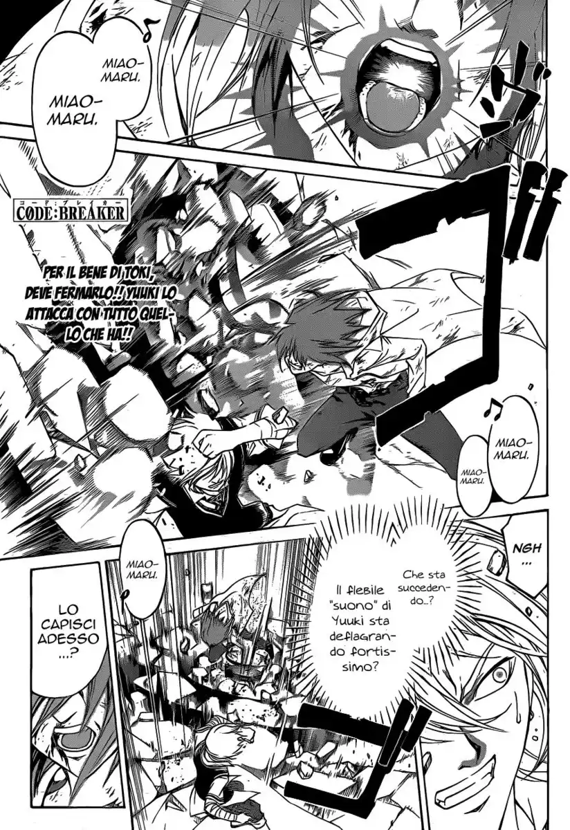 Code: Breaker Capitolo 124 page 2