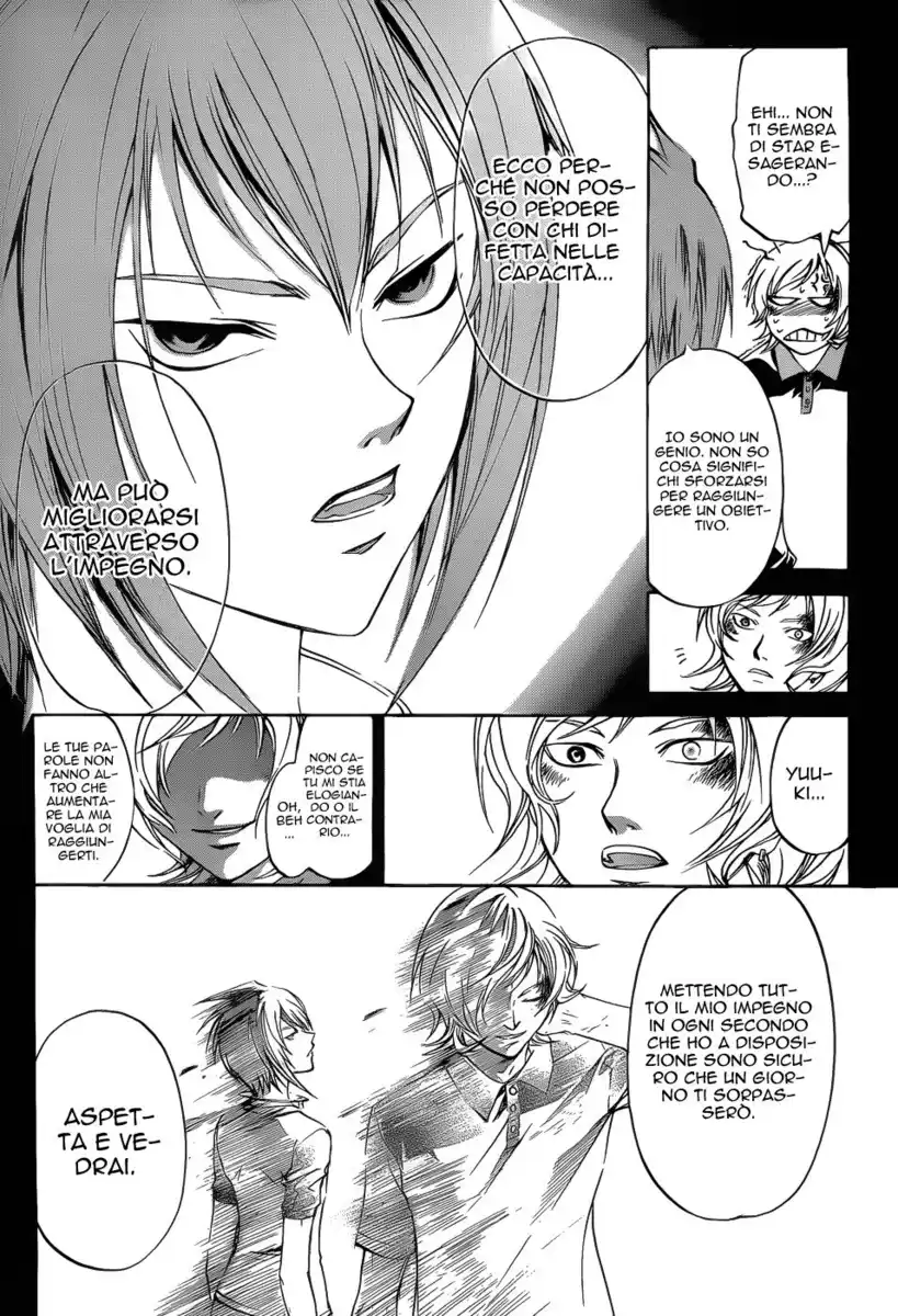 Code: Breaker Capitolo 124 page 9