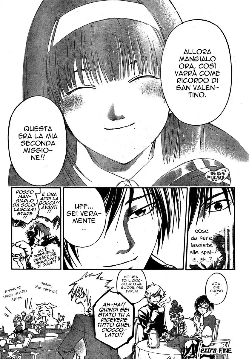 Code: Breaker Capitolo 31.5 page 11