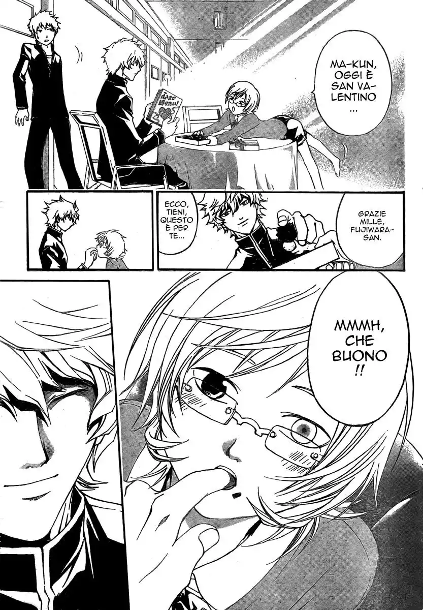 Code: Breaker Capitolo 31.5 page 6