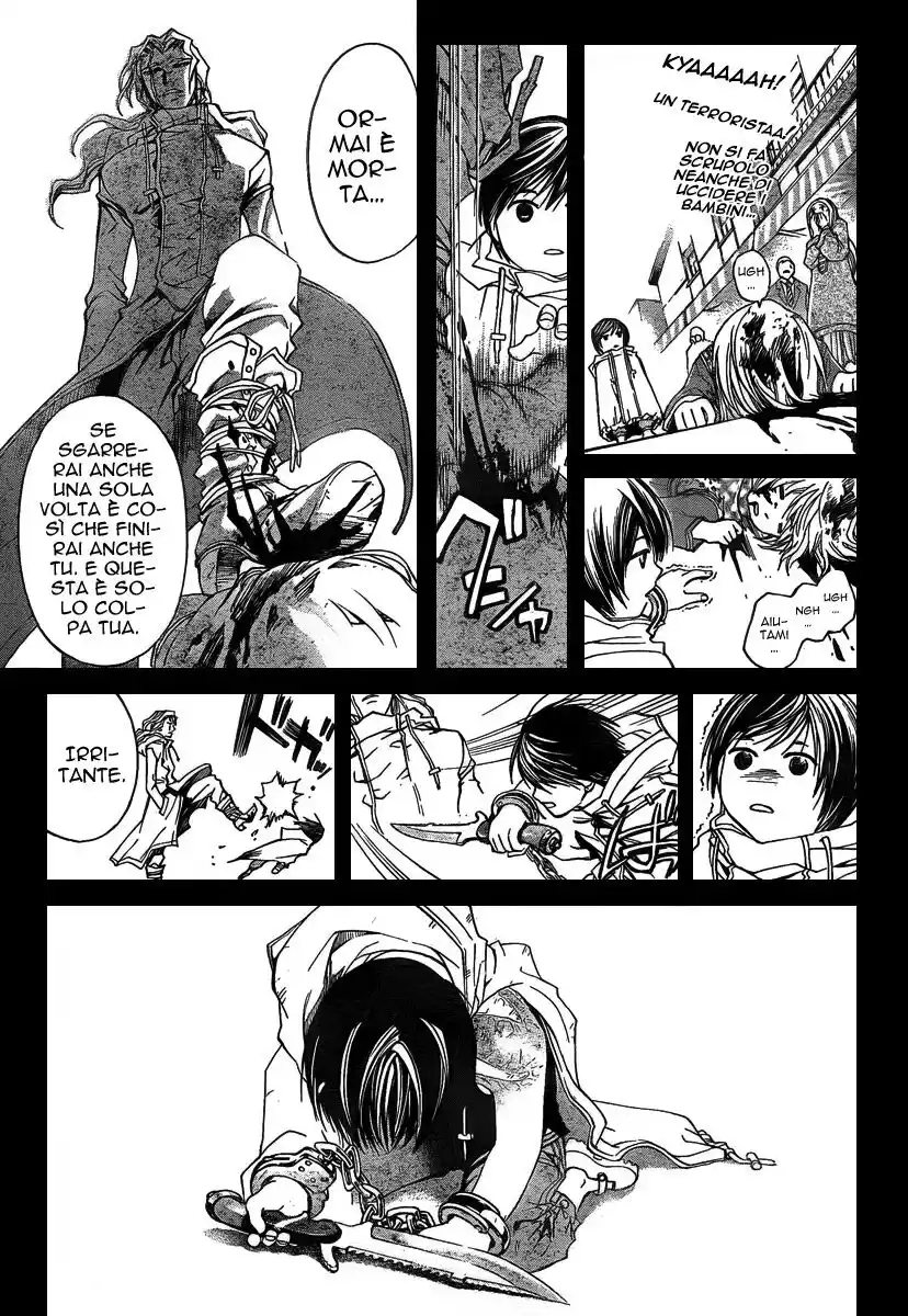 Code: Breaker Capitolo 80 page 4