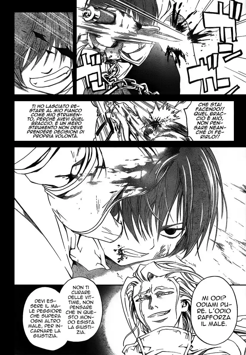 Code: Breaker Capitolo 80 page 5