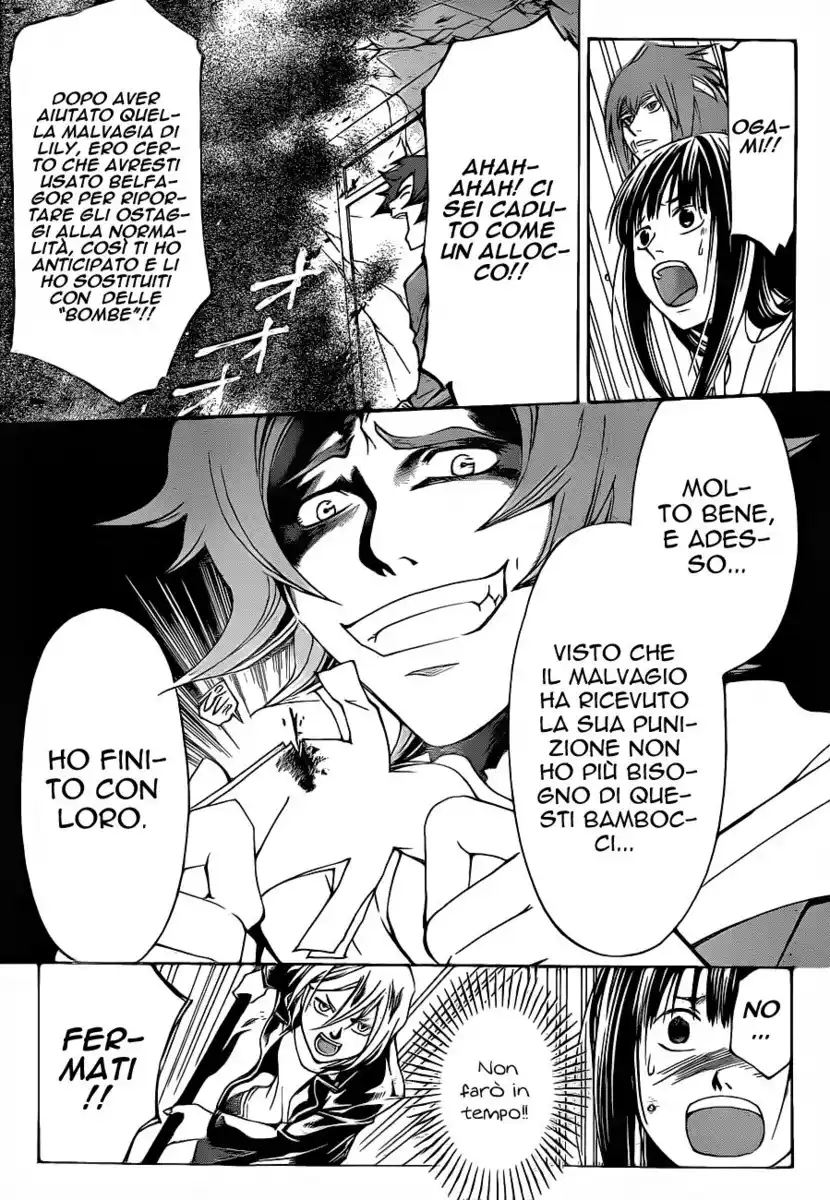 Code: Breaker Capitolo 128 page 10