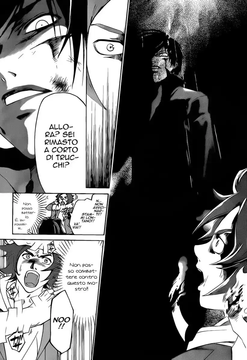 Code: Breaker Capitolo 128 page 14