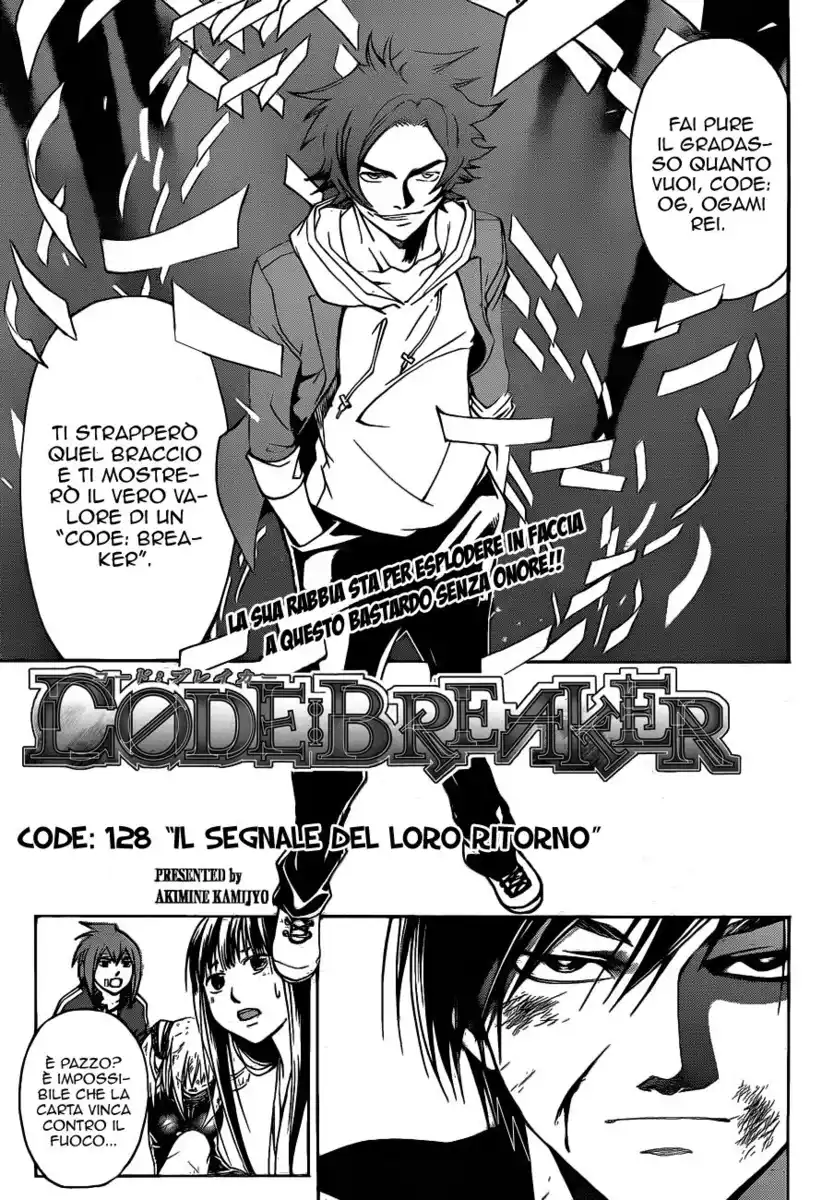 Code: Breaker Capitolo 128 page 2