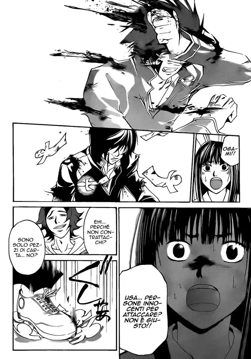 Code: Breaker Capitolo 128 page 5