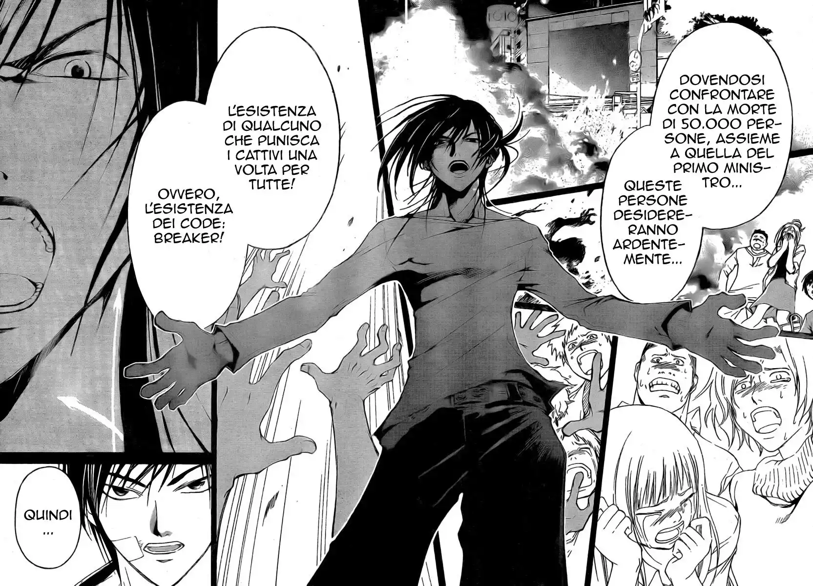 Code: Breaker Capitolo 30 page 13