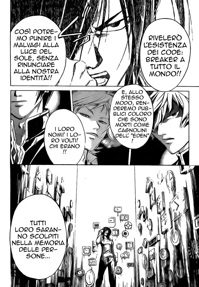 Code: Breaker Capitolo 30 page 14