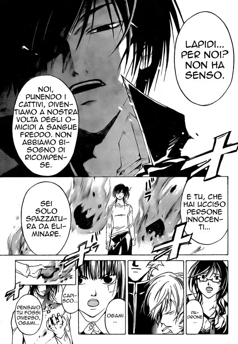 Code: Breaker Capitolo 30 page 19