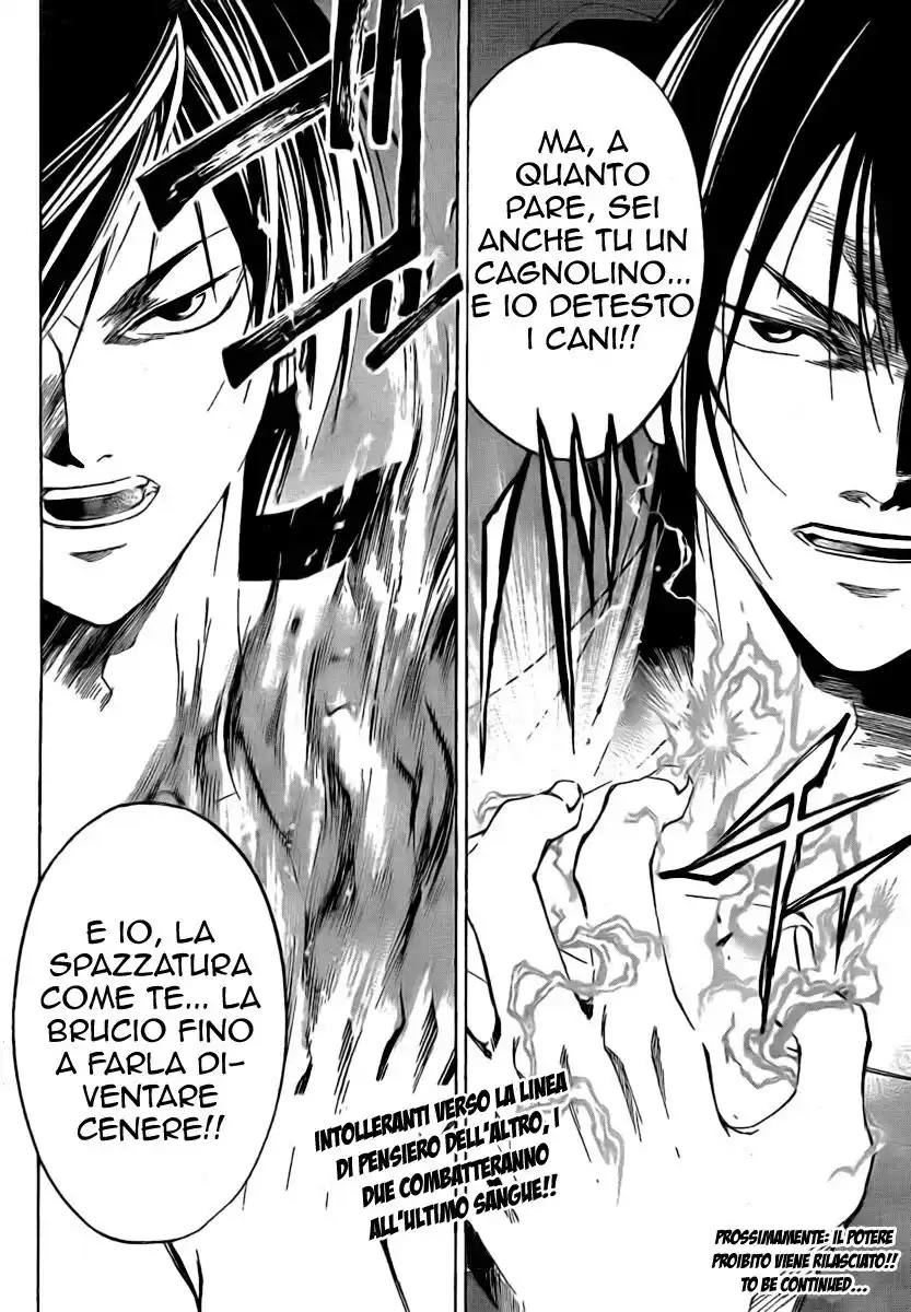 Code: Breaker Capitolo 30 page 20