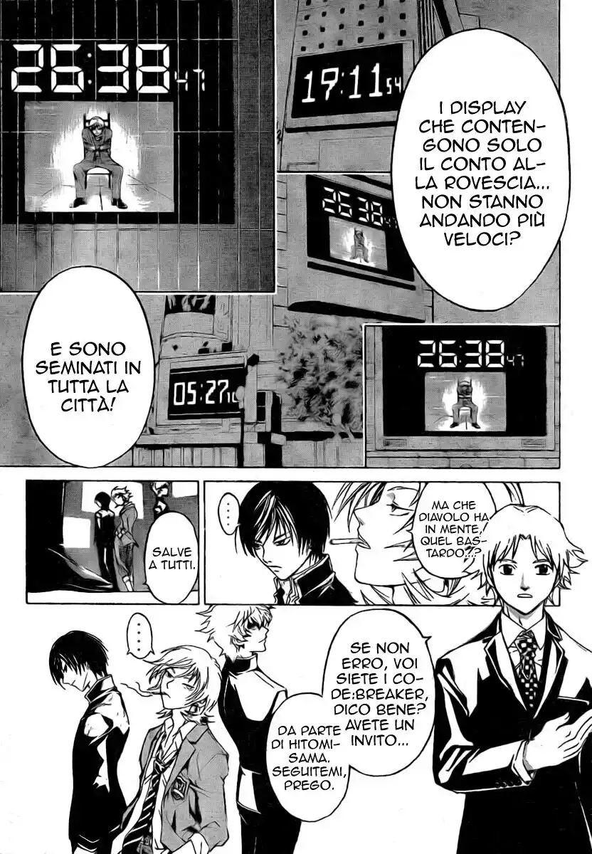 Code: Breaker Capitolo 30 page 4