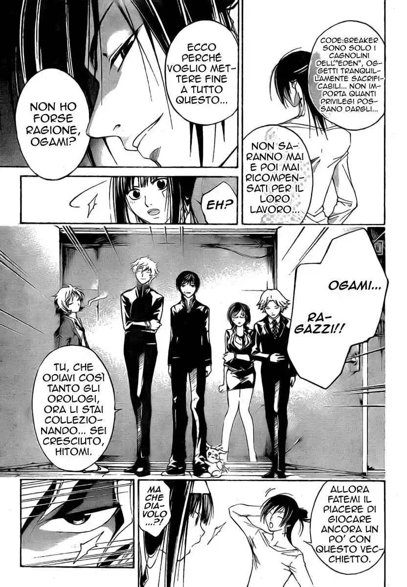 Code: Breaker Capitolo 30 page 8