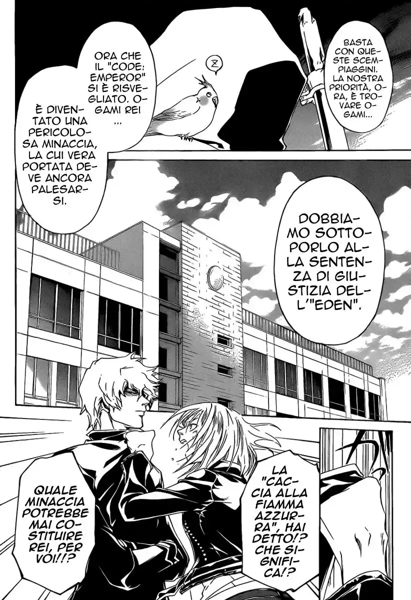 Code: Breaker Capitolo 93 page 14