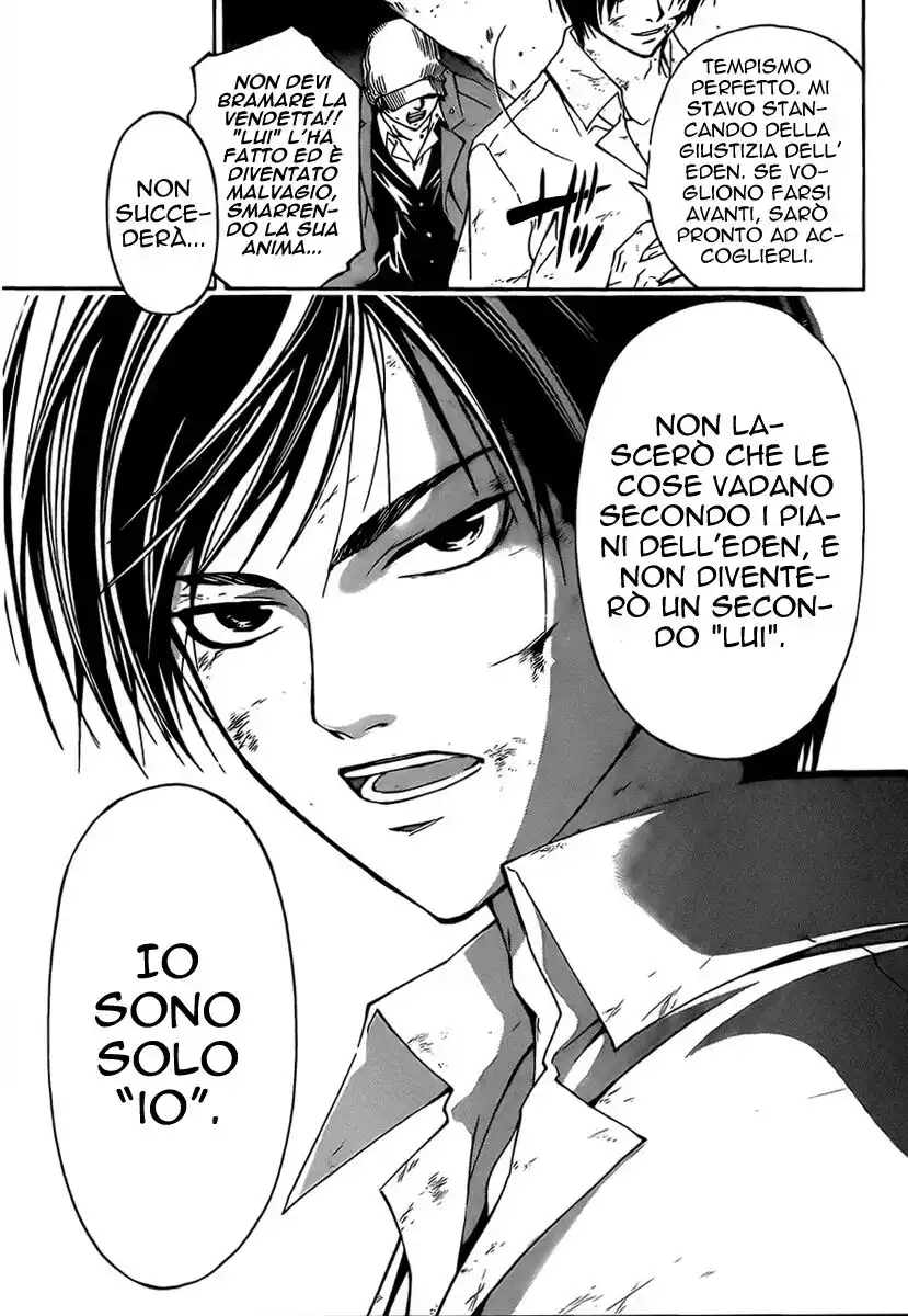 Code: Breaker Capitolo 93 page 17