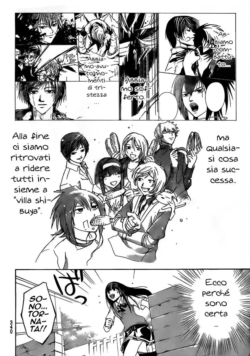 Code: Breaker Capitolo 93 page 22