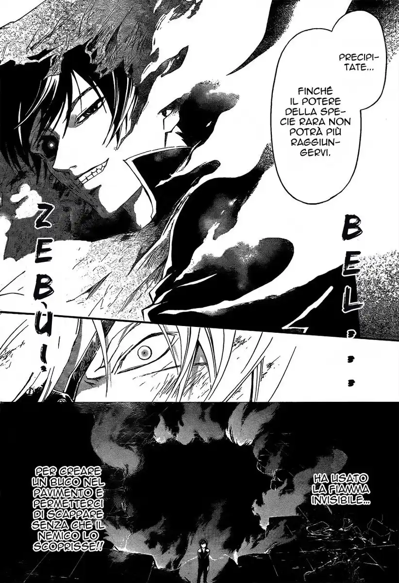 Code: Breaker Capitolo 173 page 15