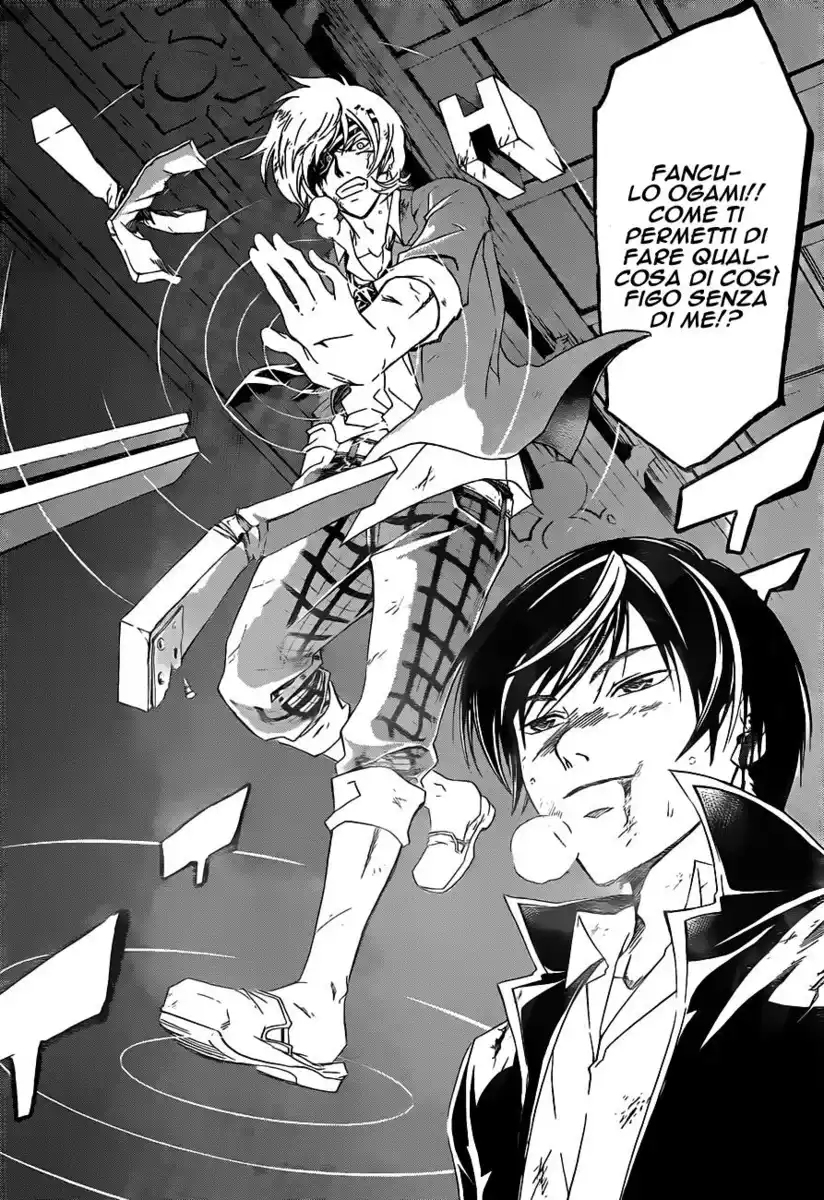 Code: Breaker Capitolo 173 page 19