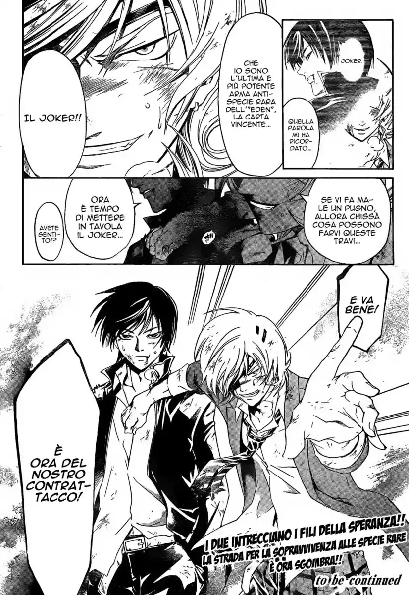 Code: Breaker Capitolo 173 page 21