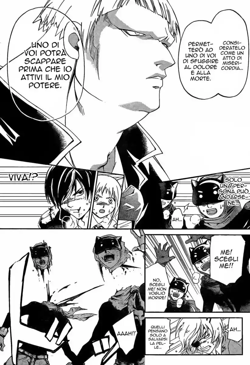 Code: Breaker Capitolo 173 page 6