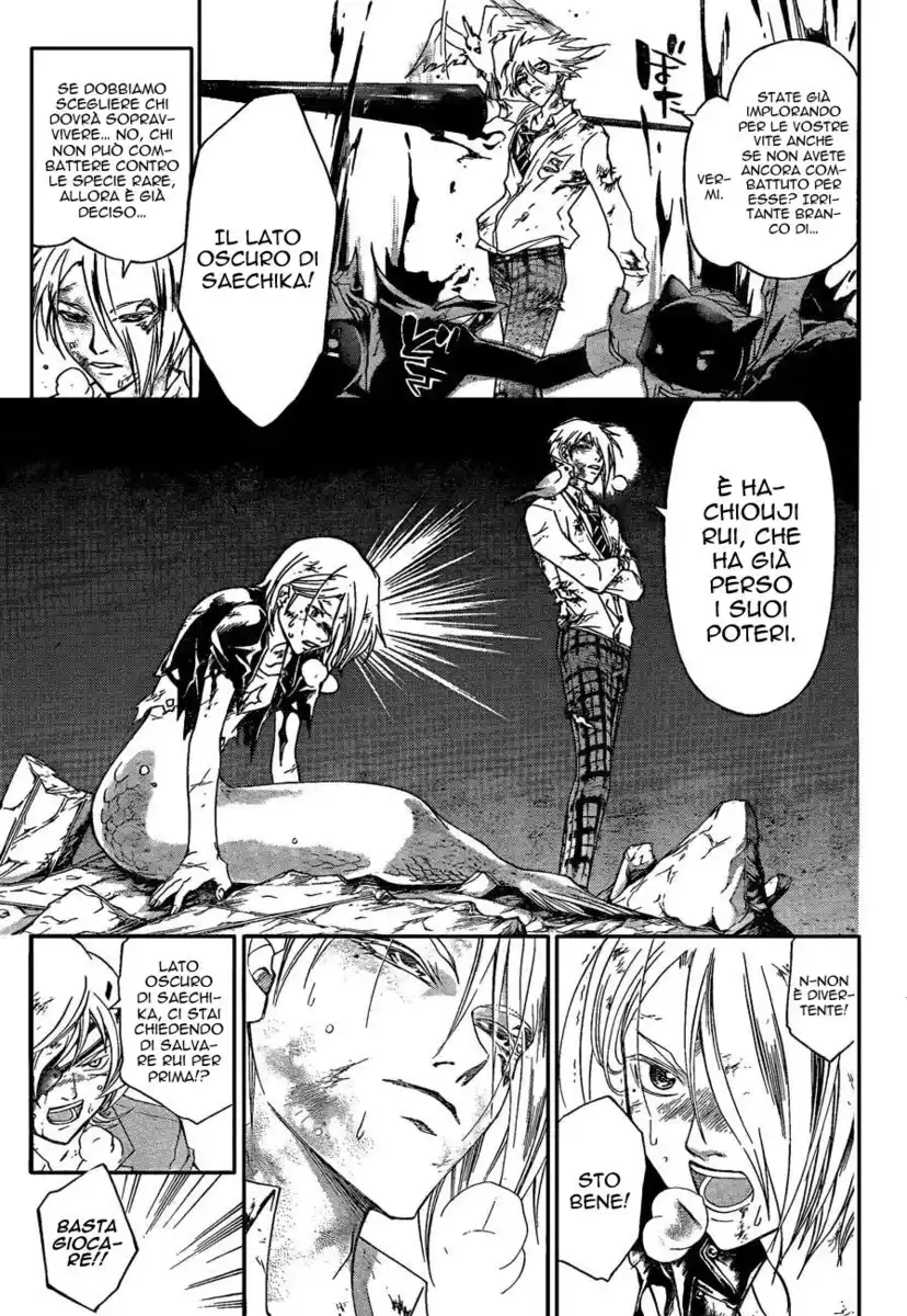 Code: Breaker Capitolo 173 page 7