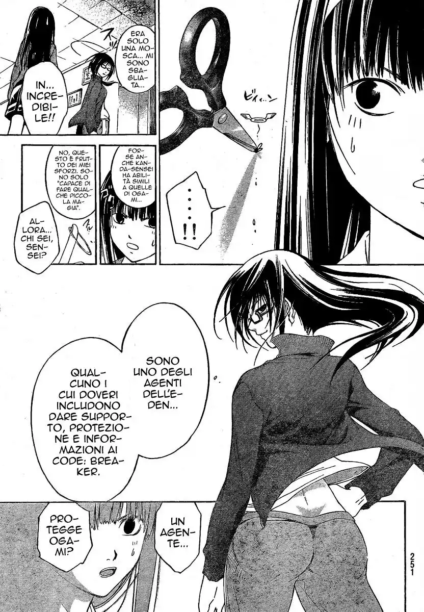 Code: Breaker Capitolo 16 page 13