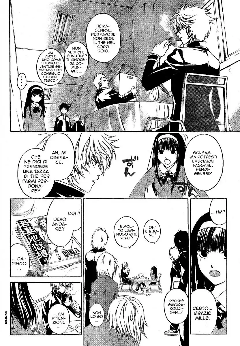 Code: Breaker Capitolo 16 page 9