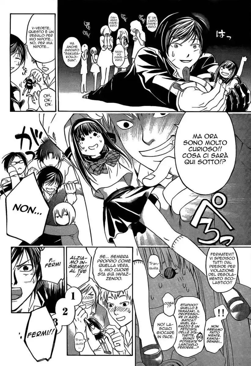 Code: Breaker Capitolo 48 page 12