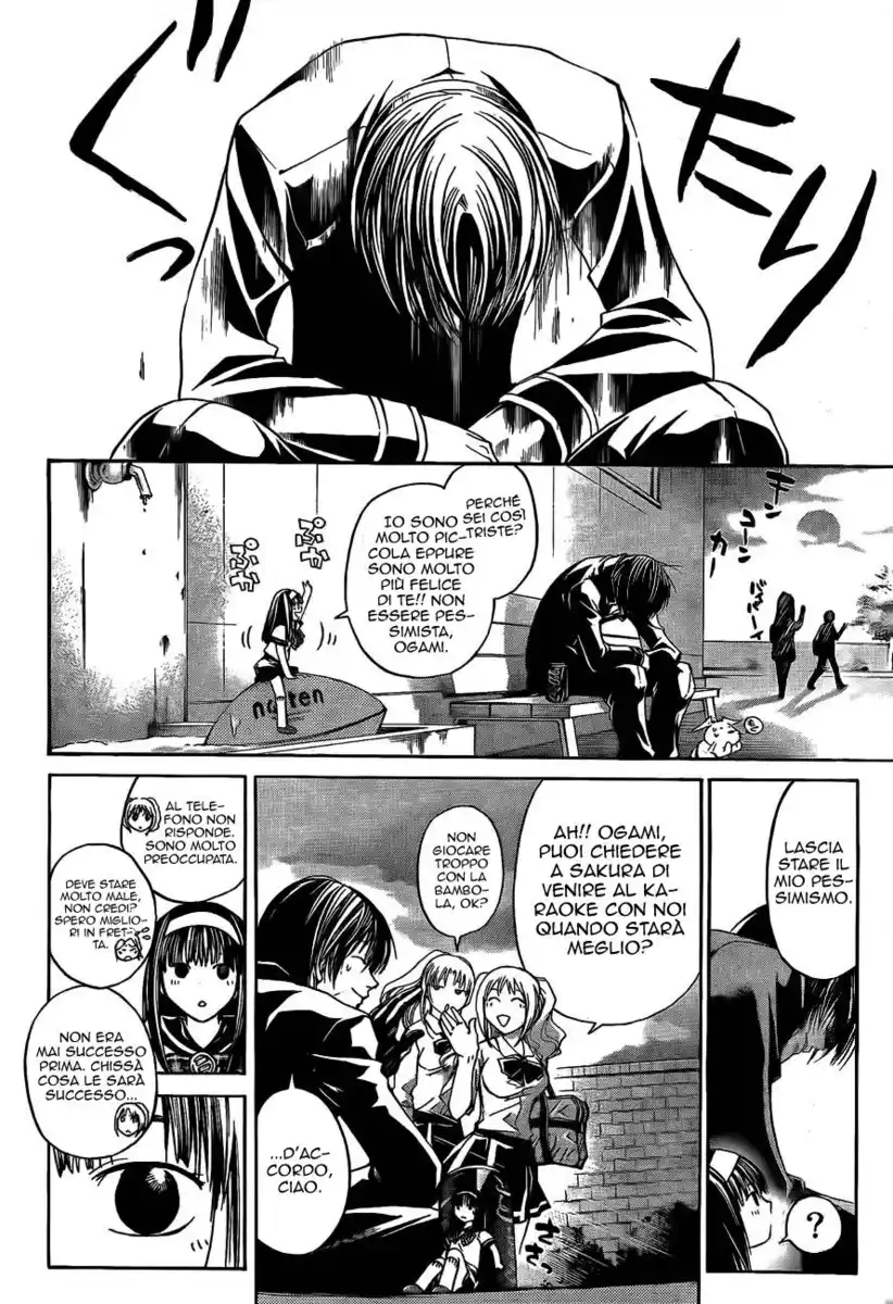 Code: Breaker Capitolo 48 page 14