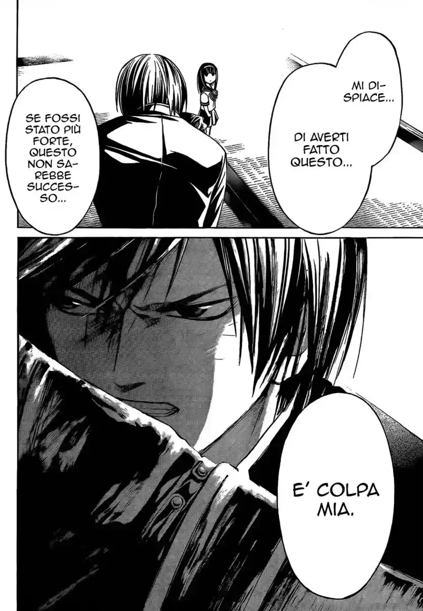 Code: Breaker Capitolo 48 page 20