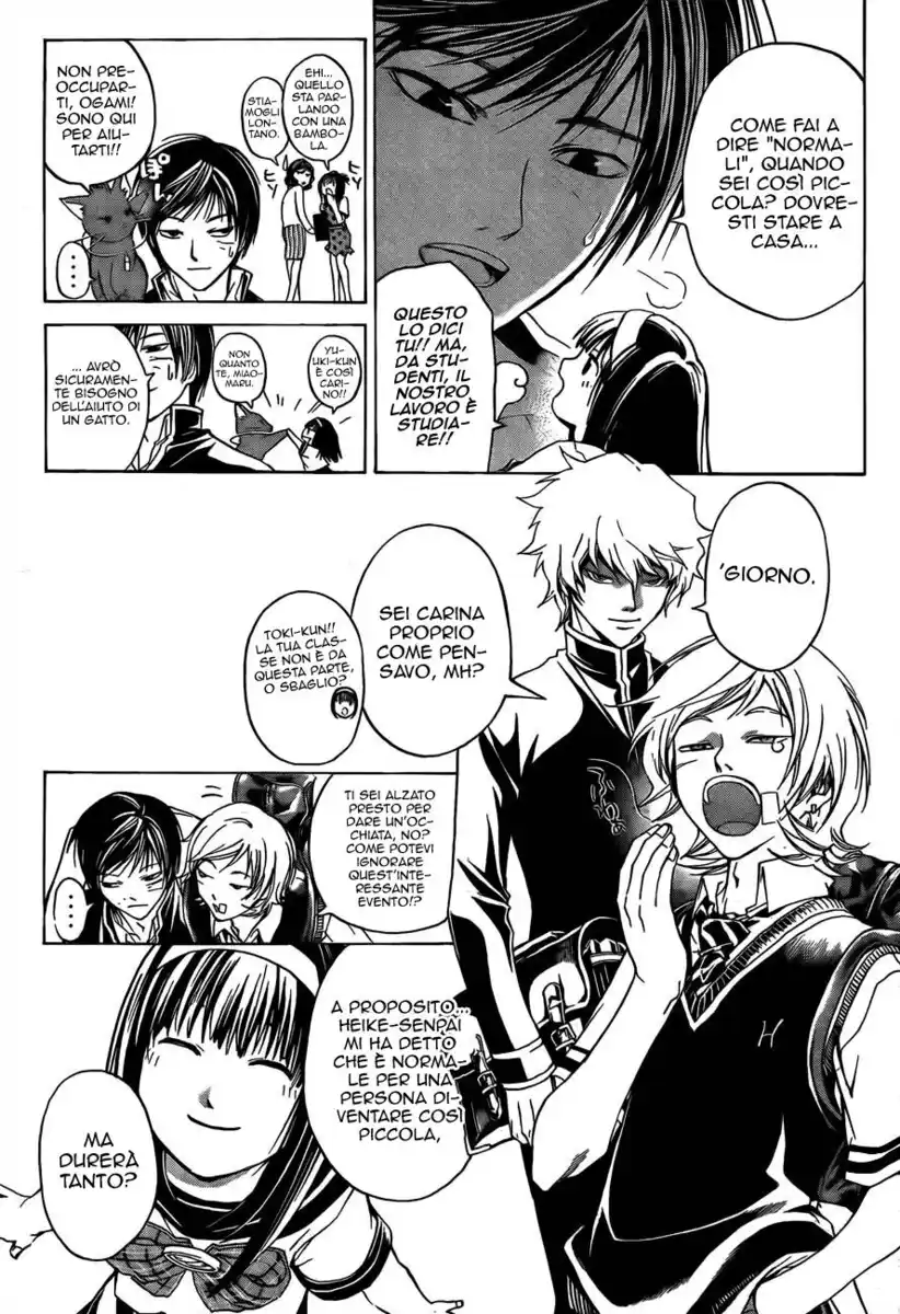 Code: Breaker Capitolo 48 page 5