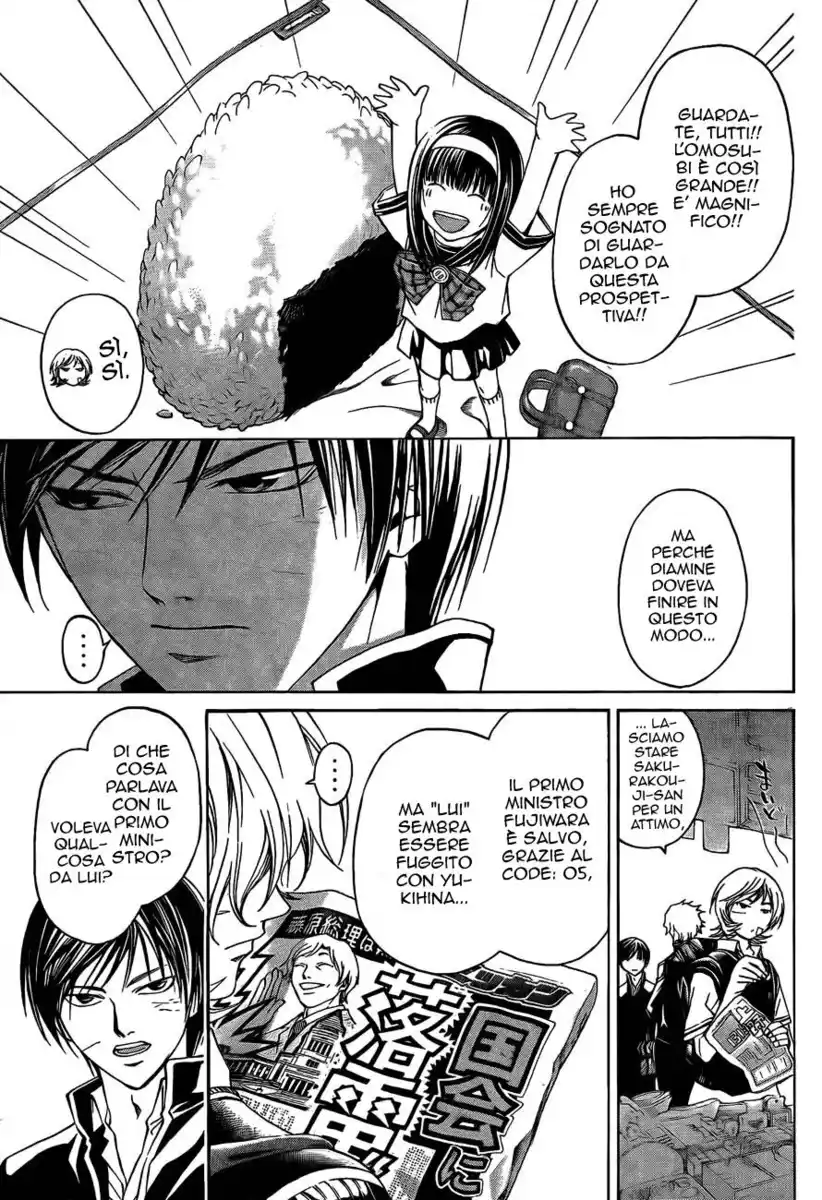 Code: Breaker Capitolo 48 page 7